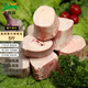 華勝緣國產(chǎn)谷飼原切牛棒骨中段 凈重5斤 清真山東魯西黃牛源頭直發(fā)