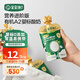 寶寶饞了 嬰幼兒酸奶果泥寶寶酸奶零食6個(gè)月以上輔食佐餐囤貨送禮大禮盒 A2嬰標(biāo)酸奶 85g*10袋 組合裝