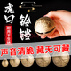 虎頭銅鈴鐺超響項(xiàng)鏈貓咪掛件狗狗鈴鐺項(xiàng)鏈大號(hào)小號(hào)狗項(xiàng)圈 小中華【銅鈴鐺】17mm