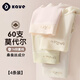可斐女士內(nèi)褲女【4條裝】莫代爾7A抑菌底襠大碼中腰無痕透氣三角內(nèi)褲
