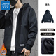 真維斯（Jeanswest）男士上衣秋冬季連帽衛衣大碼秋裝夾克男生長(cháng)袖寬松休閑運動(dòng)外套 黑色-秋冬款 加絨 L 體重120-140斤