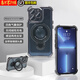 PD適用于蘋果16ProMax手機(jī)殼iPhone15pro保護(hù)殼magsafe磁吸支架充電蘋果12/13/14抖音同款手機(jī)殼磁吸 【黑色】磁吸露標(biāo)支架+四角防摔氣囊殼 iPhone 15