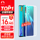 Snowkids 適用于華為P30手機殼huawei手機透明殼TPU防摔軟殼保護套超薄潮個性簡約男女款外殼