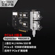 ICY DOCK 雙盤位M.2 NVMe硬盤抽取盒PCIe4.0/PCIe5.0 SSD硬盤轉接卡全金屬MB842MP-B/MB842M5P-B MB842MP-B(PCIe4.0版本)