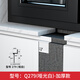 貝安象窗臺(tái)石收口條包邊預(yù)埋陰影縫型材脫縫瓷鋁合金磚收邊條飄窗石埡口 L10【啞白】預(yù)埋收邊Q279 1.8米