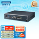 研華科技（ADVANTECH）研華嵌入式工控機EPC-S101凌動第5代 小尺寸 無風扇 低功耗 工業(yè)電腦 EPC-S101【4G/128G/適配器】