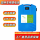 工途（Gongtu）60V大容量鋰電池48V割草機24V綠籬機采茶機水泵通用背負式鋰電池 72V30AH 配充電器+背包+轉接線(xiàn)