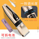 約克電動(dòng)理發(fā)器充電電池電推剪可換鋰電池剃頭刀男士家用電推子家庭專(zhuān)用通用成人剃頭發(fā)兒童工具全套裝 全套+圍布海綿