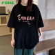 FSHE2025新款短袖t恤女夏季新款大碼女裝韓版寬松ins純欲風(fēng)半袖上衣服 黑色[A]短袖 3XL _160-180斤