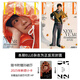 現(xiàn)貨 計入銷量 ELLE 1月開年刊 孫穎莎封面+贈孫穎莎2025年新愿小卡 世界時裝之苑雜志2025年1/一月孫穎莎封面 官方版 ELLE25年1月孫穎莎封面+贈新愿小卡