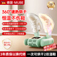 MUBE【德國】烘鞋器鞋子烘干機器神器干鞋鞋子烘干消毒除臭一體機器家用智能恒溫烤鞋器烘干鞋器哄鞋器 綠色-殺菌除臭丨香薰凈化