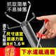 艾森林下水道疏通器管道疏通神器家用四爪鉤毛發(fā)異物通廁所馬桶夾取器 1.6米四爪抓取疏通器