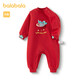 巴拉巴拉連體衣新生兒爬服2025新年季拜年服加絨【商場(chǎng)同款】200125120204