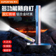 神火（SupFire）RG07手電筒強光超亮戶外磁吸便攜充電超長續(xù)航迷你工作燈