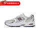 NEW BALANCE NB MR530系列老爹鞋男鞋女鞋夏季復(fù)古低幫百搭休閑運(yùn)動(dòng)鞋 MR530GS-D 37.5 （腳長(zhǎng)23cm）