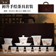 典躍冰種羊脂玉瓷茶具套裝家用大師手繪功夫茶杯高檔辦公室泡茶碗送禮 【大師手繪】初升手繪茶具套裝