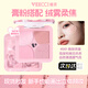 唯資（VEECCI）頰彩綻放四色腮紅膨脹色收縮色高光啞光一體盤自然提亮氛圍膏 D01#桃你歡喜(適合白皮、橄欖皮)