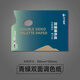 青竹畫材（CHINJOO）調(diào)色紙30張免洗調(diào)色盤可撕25*35cm調(diào)色板可揭式一次性美術(shù)生兒童繪畫水粉丙烯油畫調(diào)色本