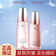 自然堂（CHANDO）套裝正品水乳彈嫩緊致提拉淡化細(xì)紋護(hù)膚品補(bǔ)水旗艦正品 兩件套【水160ml+乳120ml】