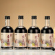 柒潤桑葚酒藍莓酒12度20度瓶裝原汁鮮果發(fā)酵自釀桑椹酒甜型酒女士果酒 瓶裝桑葚酒12度四瓶