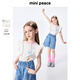 MiniPeace太平鳥童裝夏新女童吊帶背心FBCQF2133 米色 110cm