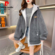 皮爾卡丹（pierre cardin）開(kāi)衫連帽外套女加絨加厚衛衣大碼女裝上衣秋冬2026年新款韓系寬松 深灰色(冬季加絨加厚) XL 150-190斤
