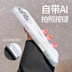 殼繪創(chuàng)【相機按鍵全包】適用蘋果16promax手機殼新款iphone16磁吸透明IP16高級感16plus男女防摔PM拍照 帶鏡頭膜【磁吸全透明-AI拍照按鍵】 iphone 16proMax
