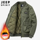 JEEP SPIRIT吉普飛行夾克外套男士秋冬季美式上衣男棒球領(lǐng)男裝 軍綠加棉 4XL