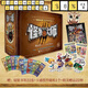 怪物大師(共22冊(cè))禮盒裝 雷歐幻像怪物大師系列幻想小說墨多多作者力作不可思議事件簿 7-14歲小學(xué)生課外閱讀故事書
