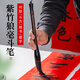 梅林筆莊狼毫斗筆大提斗專業(yè)級寫對聯(lián)福字春聯(lián)專用筆大字加粗大毛筆成人大楷練字書法國畫練習(xí)