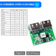 DC-DC降壓電源模塊 板6-20V12V轉5V 3A雙USB輸出車(chē)載手機充電器 9-24V轉5V3A雙USB輸出 無(wú)規格