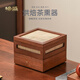 榜盛茶熏器焙籠提香中式烘焙機(jī)家用茶葉烘干機(jī)提香機(jī)烘茶器茶具配件 壹方·烘焙茶熏器