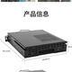 i3i5i7ops1-13代可插拔式教學(xué)會(huì)議一體機(jī)微型電腦主機(jī)兼容鴻合 國(guó)標(biāo)195*180*30mm i3二代 4G+128