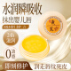 BEAI黃芪潤唇膏老國貨保濕滋潤補水防干裂去死皮淡化唇紋兒童男士唇膜