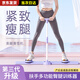 迪普爾滑雪機(jī)盆底肌訓(xùn)練器夾腿器產(chǎn)后訓(xùn)練瘦腿瘦小腿大腿內(nèi)側(cè)美腿機(jī) 【升級(jí)款】夢(mèng)幻紫/帶扶手