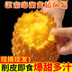 金鉆鳳梨新鮮水果當(dāng)季應(yīng)季正宗一級(jí)菠蘿手撕斤大果整箱特產(chǎn) 3斤 小果嘗鮮體驗(yàn)