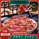 儲山安徽皖南五花臘肉土豬肉刀板香咸肉風(fēng)干肉徽州腌篤鮮食材年貨臘味 徽州臘腸500g（約5-7根）