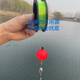 潮思匯【店鋪】釣魚(yú)球球釣組洛陽(yáng)球形浮漂浮球漂路亞漂釣草魚(yú)浮釣配件線 2.0#紅色球球釣組一套尼龍線