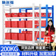 施爾福 輕型加厚200kg/層貨架倉儲倉庫儲物置物架100*40*200cm*4層白主