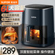 蘇泊爾（SUPOR）空氣炸鍋家用6L可視大容量電炸鍋蒸汽嫩炸液晶觸控智能觸控大功率炸鍋 KD60D830 6L
