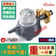 喜妙（XIMIAO）家用低壓0.6L液化石油氣減壓閥防爆漏自閉鎖熱水器燃氣集成灶猛火 【真鋅合金】漏氣防爆自鎖安全閥
