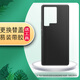適用vivos17后蓋玻璃S17Pro塑料后殼s17e電池蓋后屏外殼無(wú)標背板 玄黑-玻璃【適用于S17】 全新電池蓋+散熱貼+防震棉