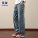 羅蒙（ROMON）牛仔褲男秋冬季寬松休閑褲男士直筒闊腿褲子男長(cháng)褲潮