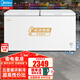 美的（Midea）商用臥式冷柜大容量冰柜冷藏冷凍柜節(jié)能省電大冷凍力冰柜單溫臥式電冰箱 【高性價比】 518L PCM內(nèi)膽 518DKM