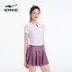鴻星爾克（ERKE）泳衣女分體裙式保守微胖女孩顯瘦運(yùn)動(dòng)泡溫泉大碼泳裝