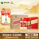 習(xí)酒 圓習(xí)酒禮盒 醬香型53度白酒 禮品酒 白酒禮盒 送禮推薦醬酒 53度 500mL 2瓶 禮盒*3盒整箱裝