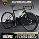 蘭博基尼公路自行車休閑競(jìng)技18速變速鋁合金車架破風(fēng)賽車公路車 VIPN500 暗夜黑-18速/鋁合金/油壓碟剎 S （建議身高160-170cm）