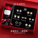 ALLOVE星期耳釘女一周耳環(huán)時尚耳飾首飾品七夕情人節(jié)禮物送女友老婆生日