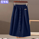 麥潮尚2025春夏韓版松緊高腰半身裙大口袋開(kāi)叉顯瘦中長(cháng)款純色a字裙 藏青色不腰帶 M 建議85-110斤