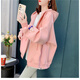 微愛(ài)的小松鼠（weiaidexiaosongshu） 孕婦裝 韓版孕婦裝外套秋裝新款寬松大碼裝衛衣開(kāi)衫春秋季 C62-2 C82 粉色 加薄絨【送孕婦褲】 L